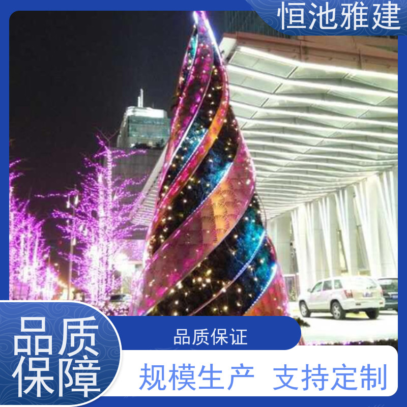 恒池雅建 装饰专用树灯 彩灯串灯亮化 策划设计制作