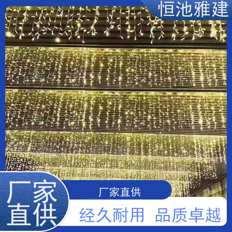 恒池雅建 中式风格 园区景观亮化 支持非标定制
