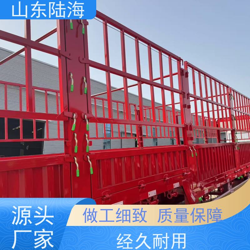 源头实力厂家 13米标准花篮半挂车 大对开门 拆卸方便 承载能力强