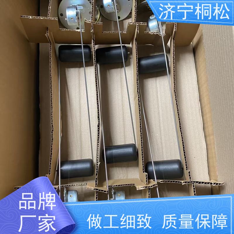 桐松机械 机油压力传感器6744-81-4010 质量无忧 配件种类繁多