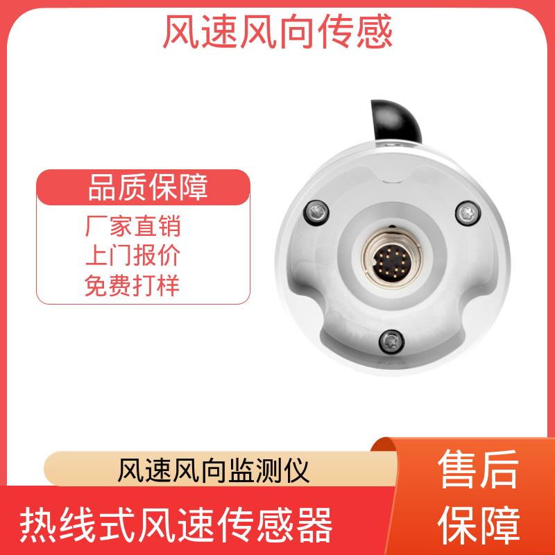 德国Lambrecht兰博瑞 超声波风向风速仪 起始值 <0.3 m/s 源头工厂