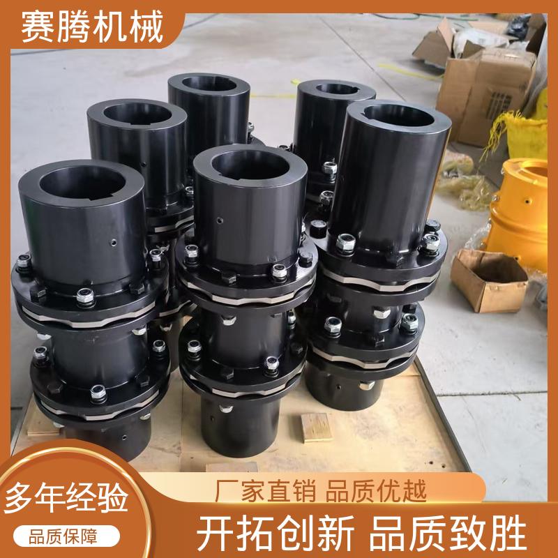 赛腾 无需润滑 高速膜片联轴器 JMⅡJ型带中间轴