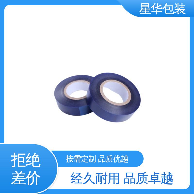 星华包装 音响膜 规模生产 按需定制 甄选材料 质量保障