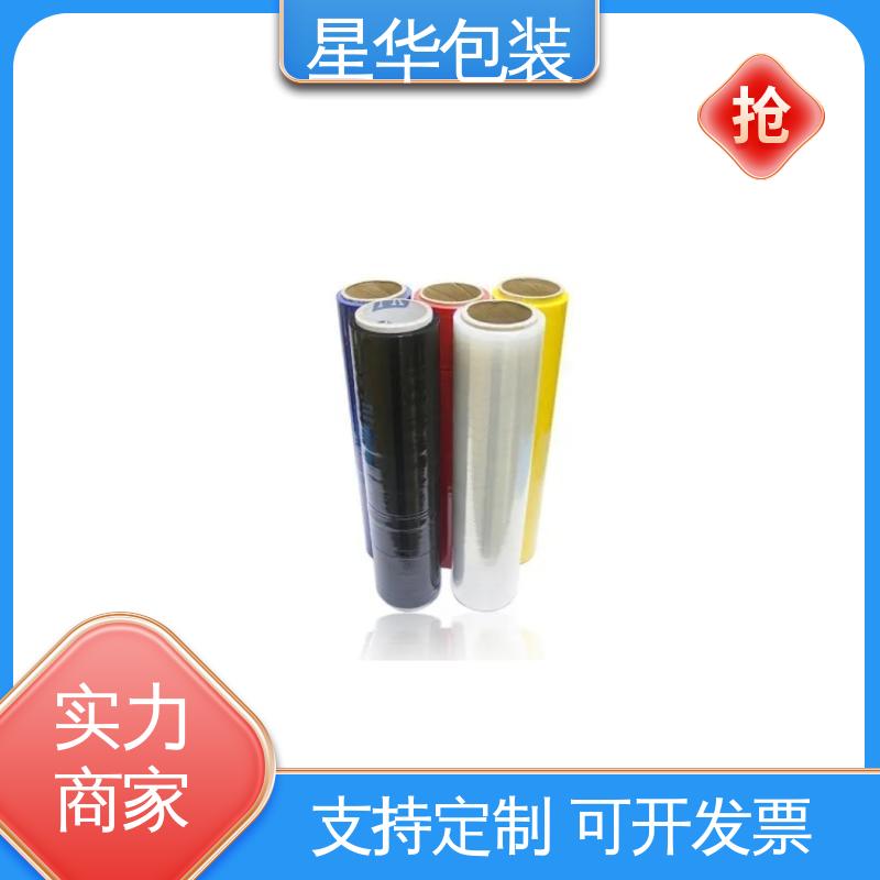 星华包装 彩色防静电膜 高韧性 防穿透 库存充足 发货迅速