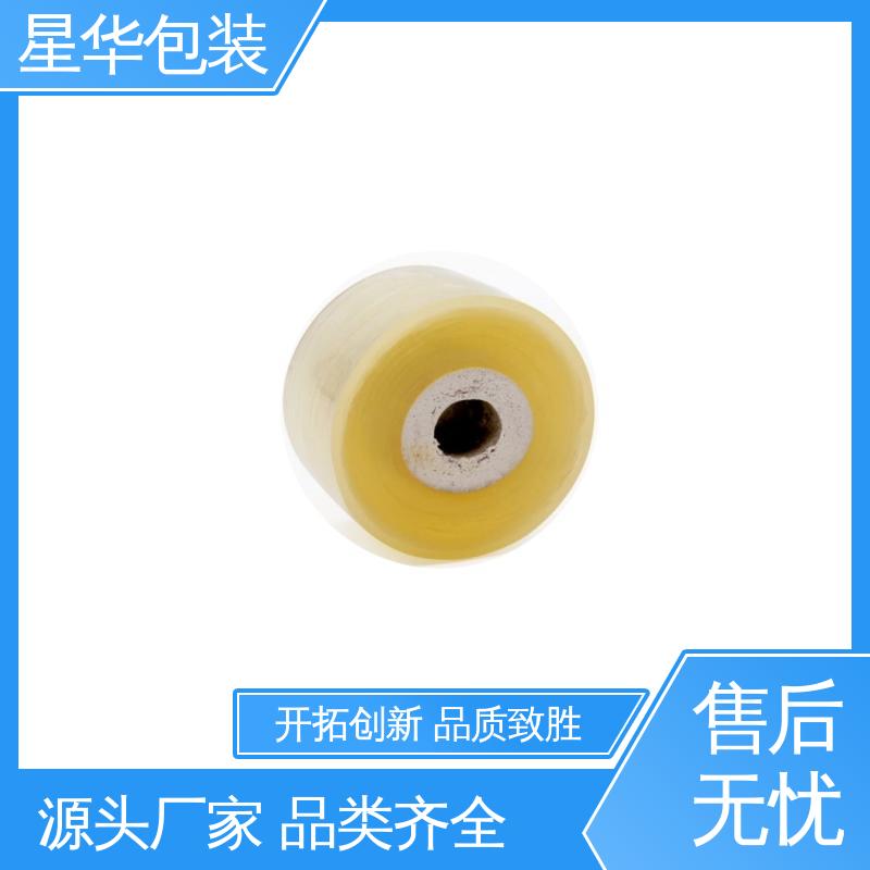 星华包装 静电膜 多年经验 成熟工艺 甄选材料 质量保障