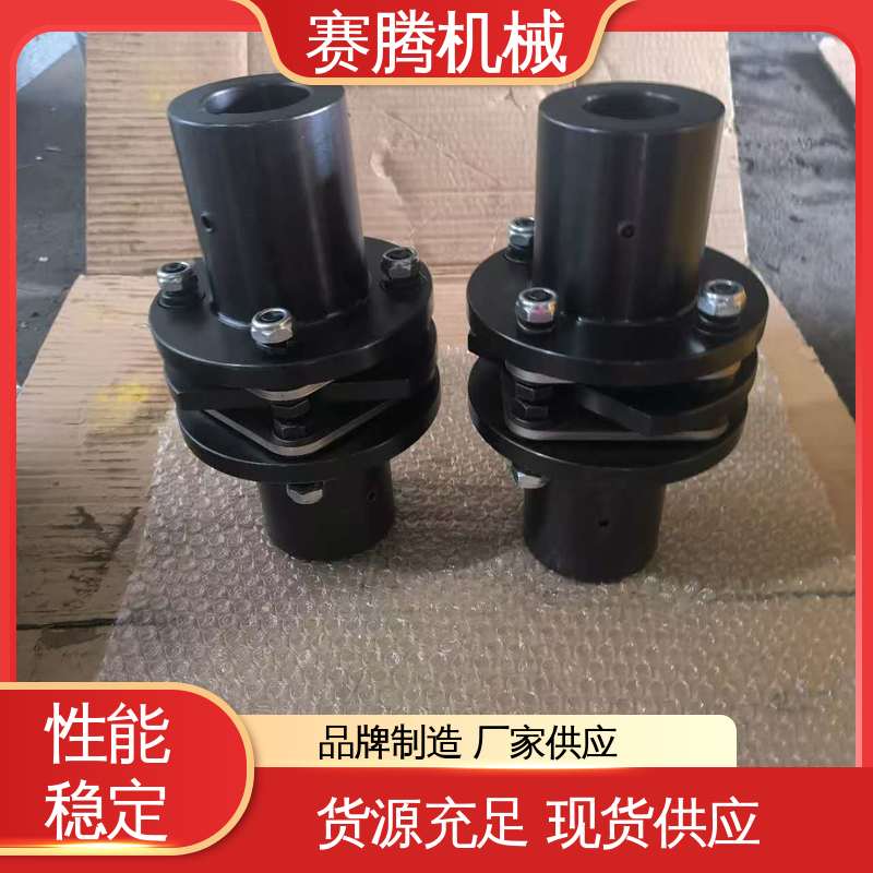 赛腾供应 挠性膜片联轴器 扭转刚度高 RLQA无法兰快装