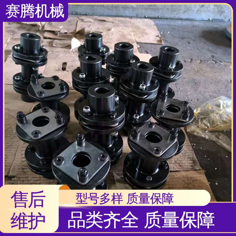 圆盘联轴器 高可靠性 RLAT超长轴距 赛腾
