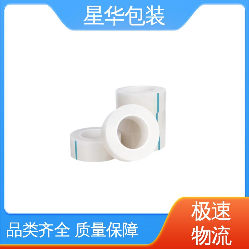 星华包装 静电膜 厚度均匀 高洁透明 规格齐全 库存充足
