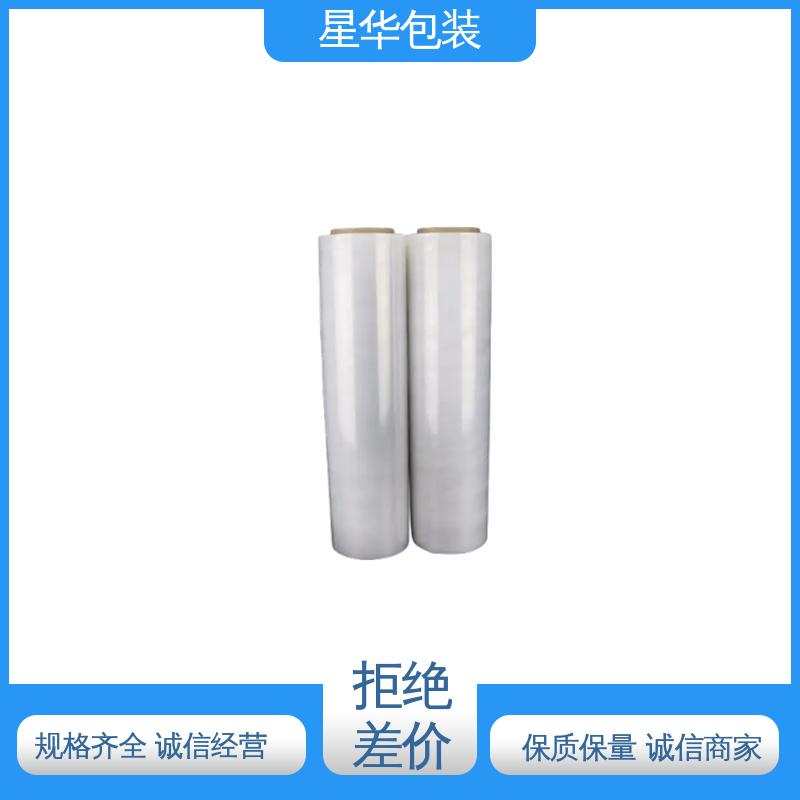 星华包装 pe防静电缠绕膜 无残胶 不翘边 不易变黄 农业保湿 仓库打包