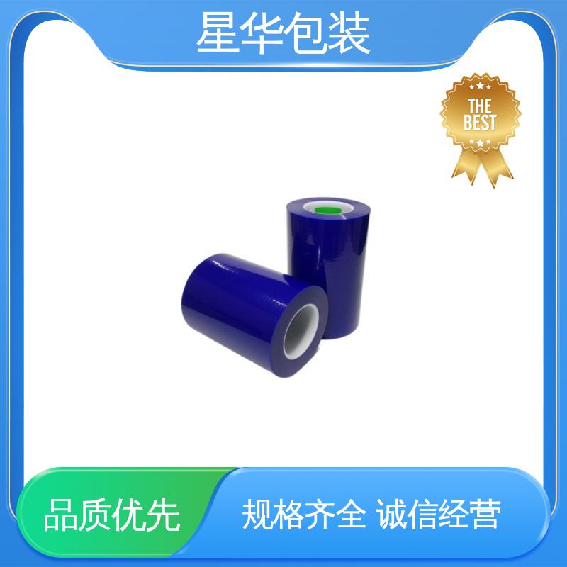 星华包装 pe防静电保护膜 厚度均匀 高洁透明 库存充足 运用范围广
