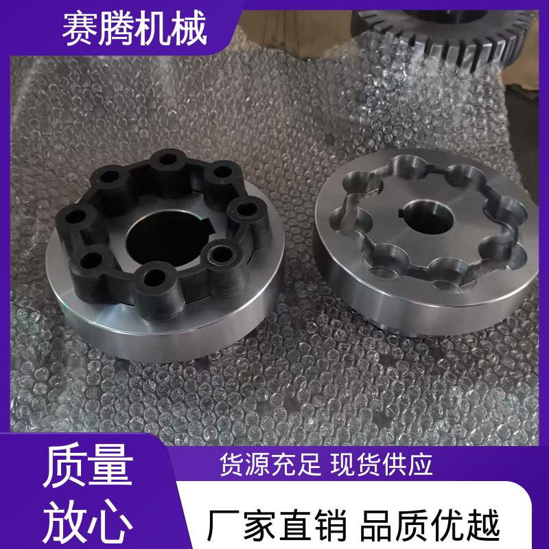 斗式提升机连接专用 缓冲减震 工业传动柱销联轴器 赛腾
