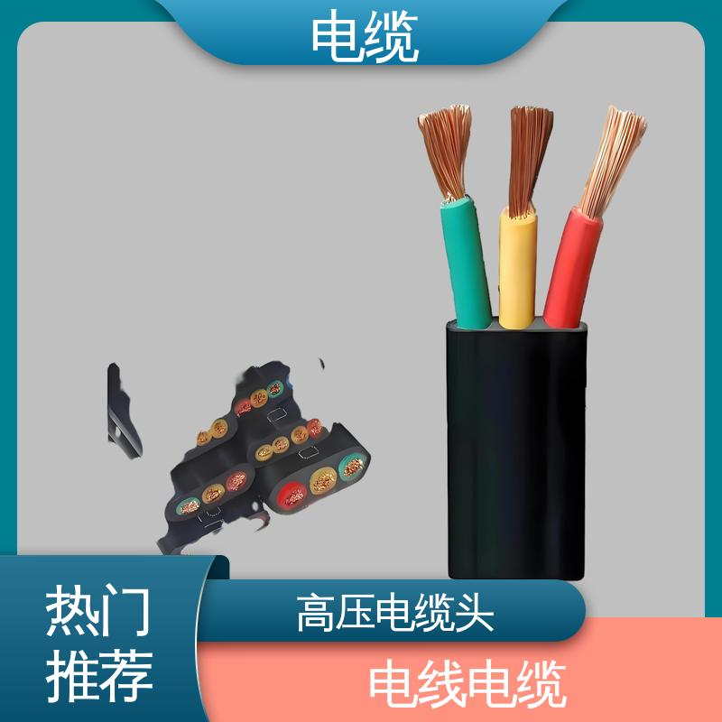 天康 YGC22 电缆桥架厂家 满足不同场景需求 实力工厂 支持定制
