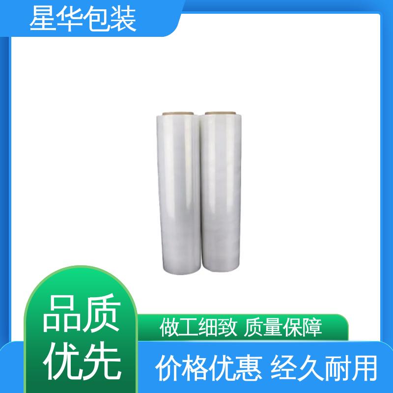 星华包装 厂家直供 静电平纹膜 多年行业经验 质量保障