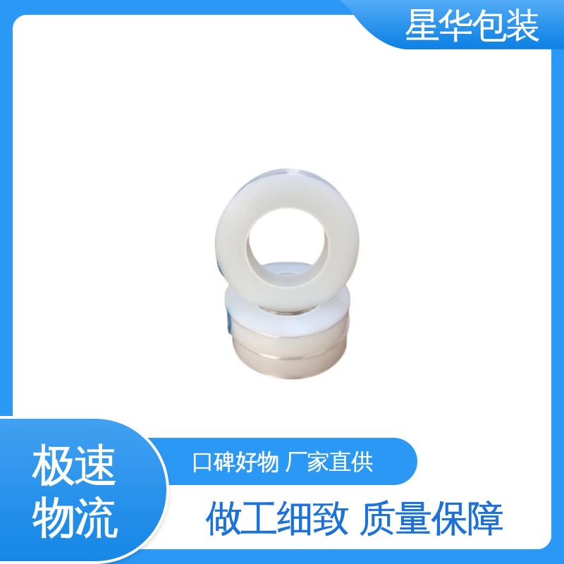 星华包装 静电网纹膜 拉伸效果好 实用性强 甄选材料 质量保障
