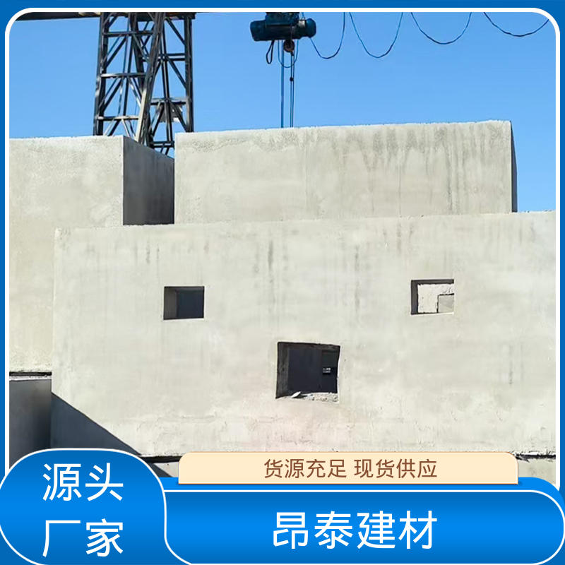 昂泰建材 抗风险安全性强 箱变基础 承载设备重量 模块化易拼接