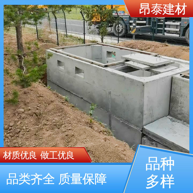 质量稳故障率低 支撑箱变主体 预装式变电站专用基础 昂泰建材