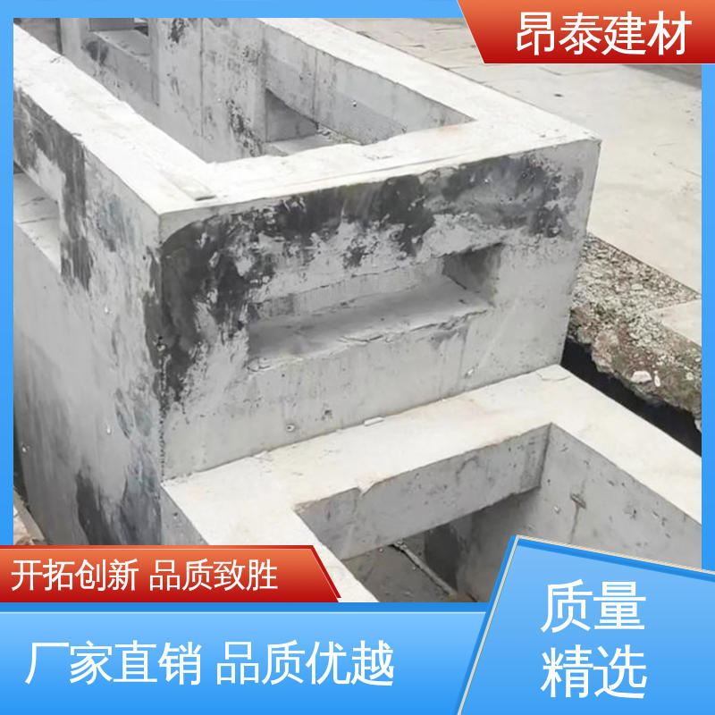 衔接管线节点 安装简效率高 箱变基础 刚度大变形量小 昂泰建材