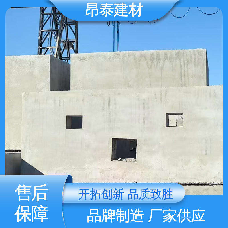 昂泰建材 施工快工期短 抵御环境腐蚀 箱变基础 支持定制