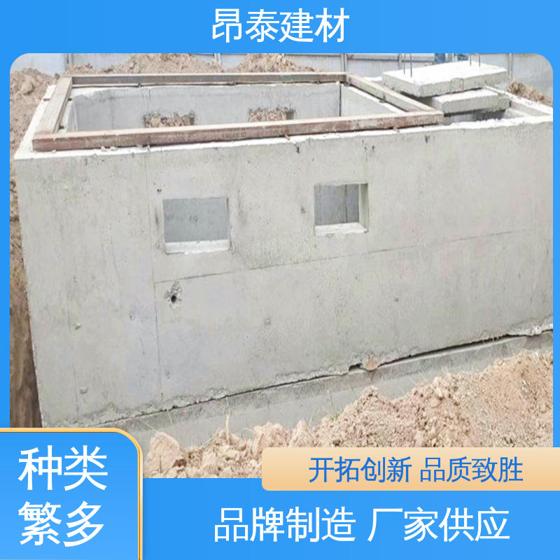维护易成本省 衔接管线节点 抗振性适配设备 箱变基础 昂泰建材