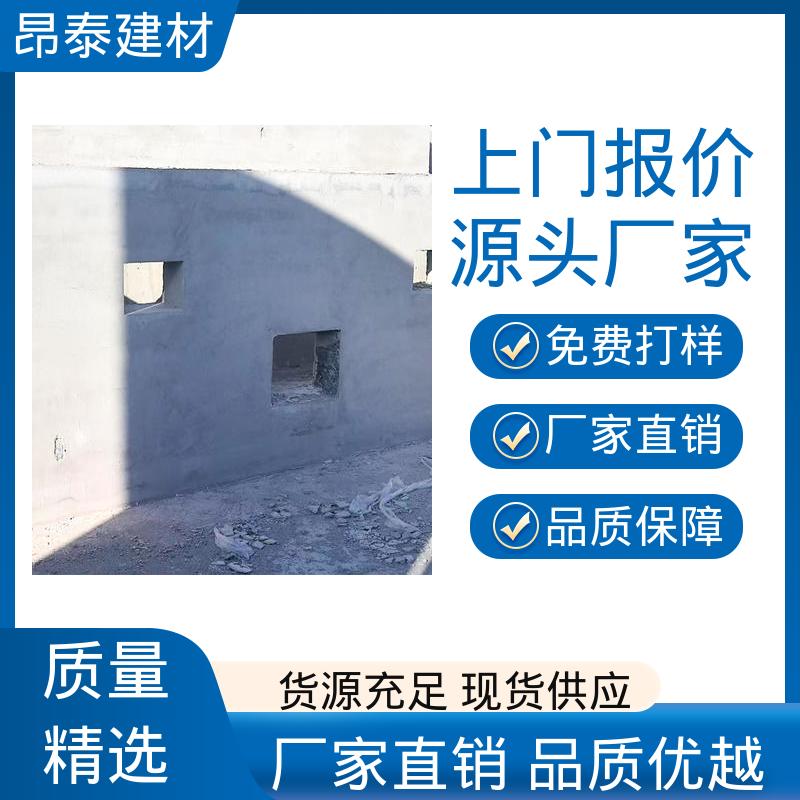 耐腐蚀寿命长久 箱变基础 减少地表沉降 适配广场景多 昂泰建材