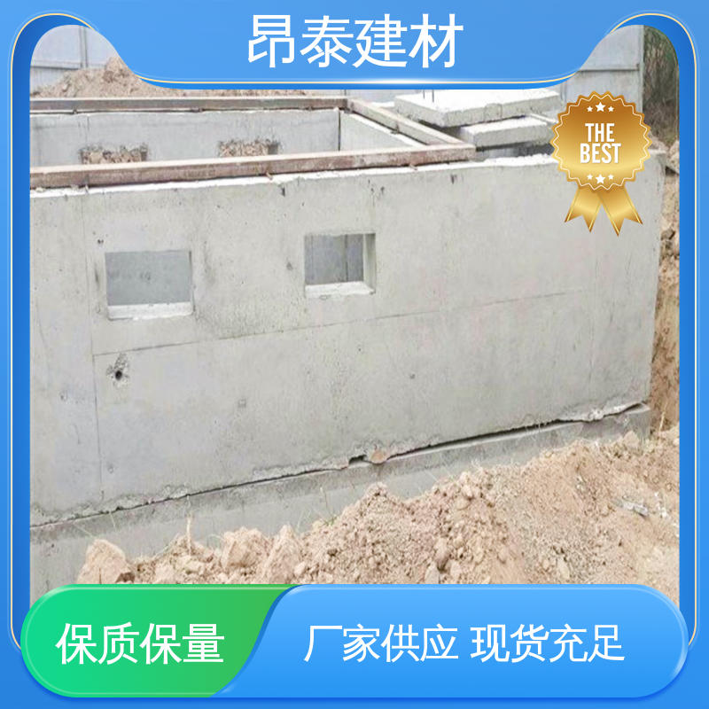 昂泰建材 抵御环境腐蚀 源头厂家 箱变基础 占地少干扰小