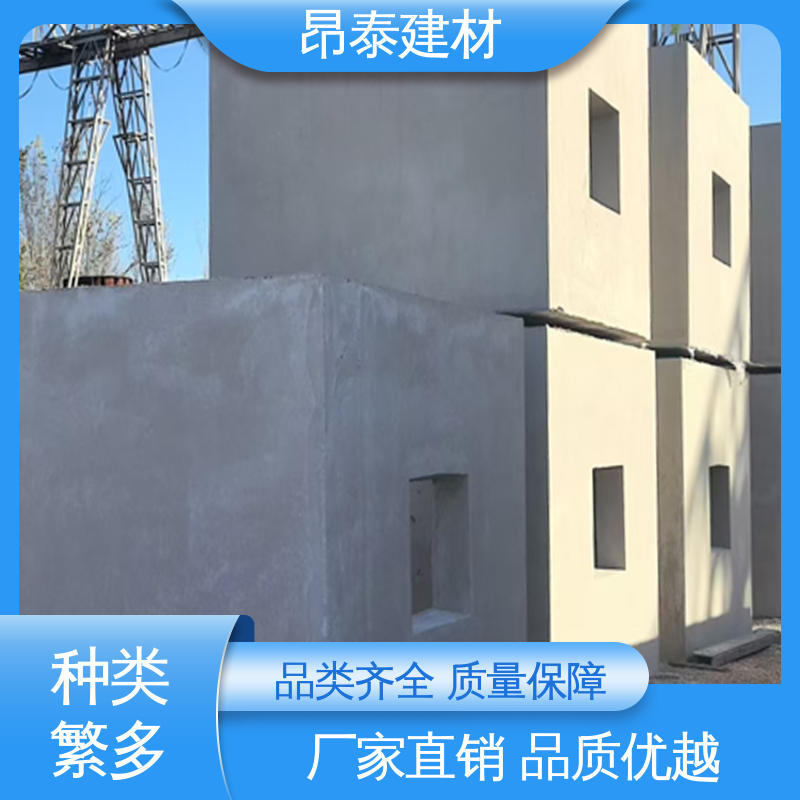 昂泰建材 衔接管线节点 箱变基础 湿作业少环保 支持定制