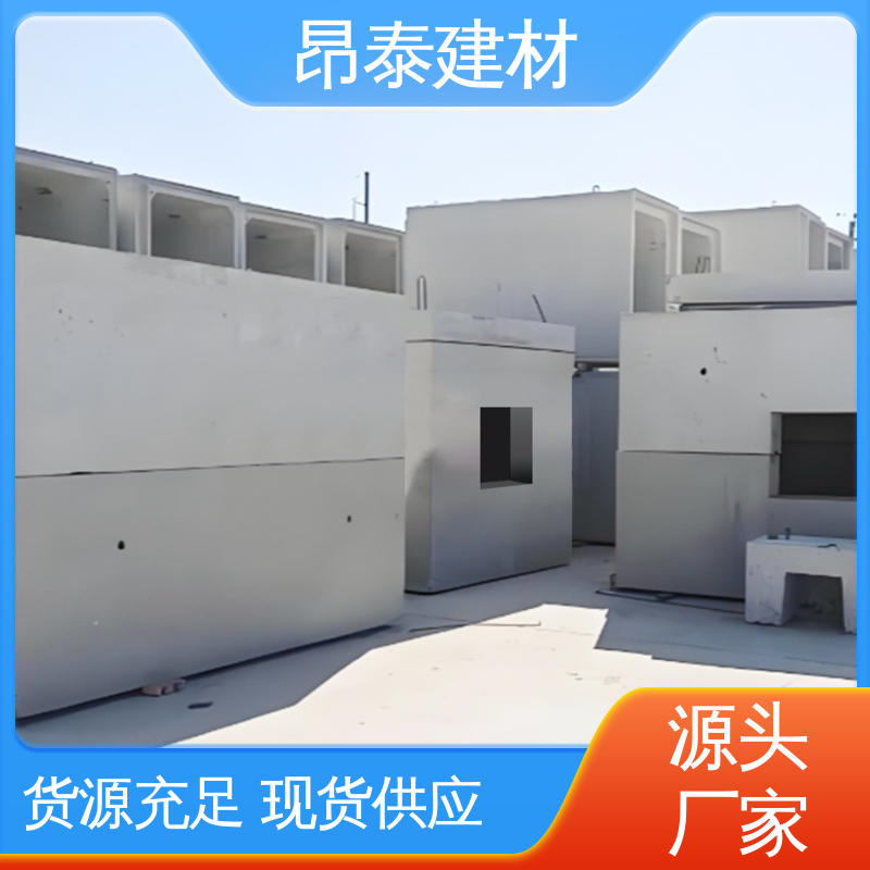 昂泰建材 箱变基础 可定制适配性好 固定设备位置