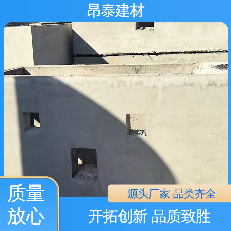 昂泰建材 抗沉降稳定性佳 提供检修空间 预装式变电站专用基础