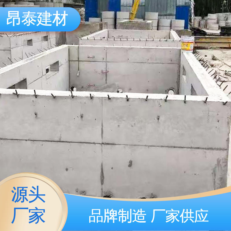 箱变基础 模块化易拼接 维持设备稳定 占地少干扰小 昂泰建材