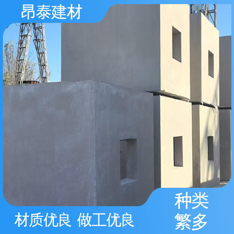 昂泰建材 箱变基础 支持定制 湿作业少环保 提供检修空间