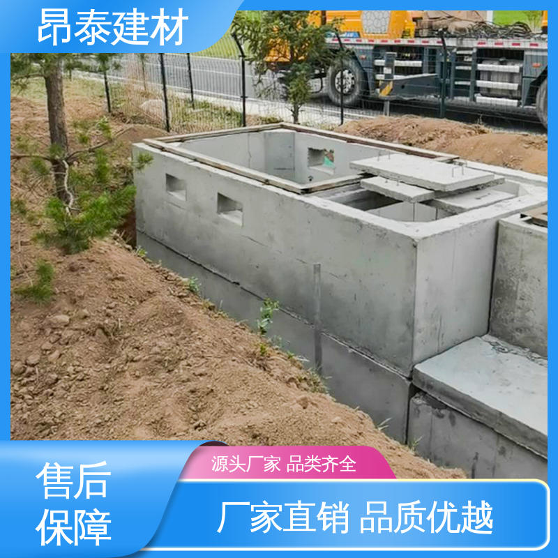 昂泰建材 箱变基础 承载设备重量 表面平整易衔接 噪音低影响小