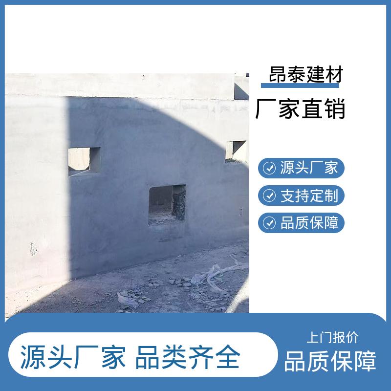 昂泰建材 湿作业少环保 箱变基础 高强度承重力强 固定设备位置