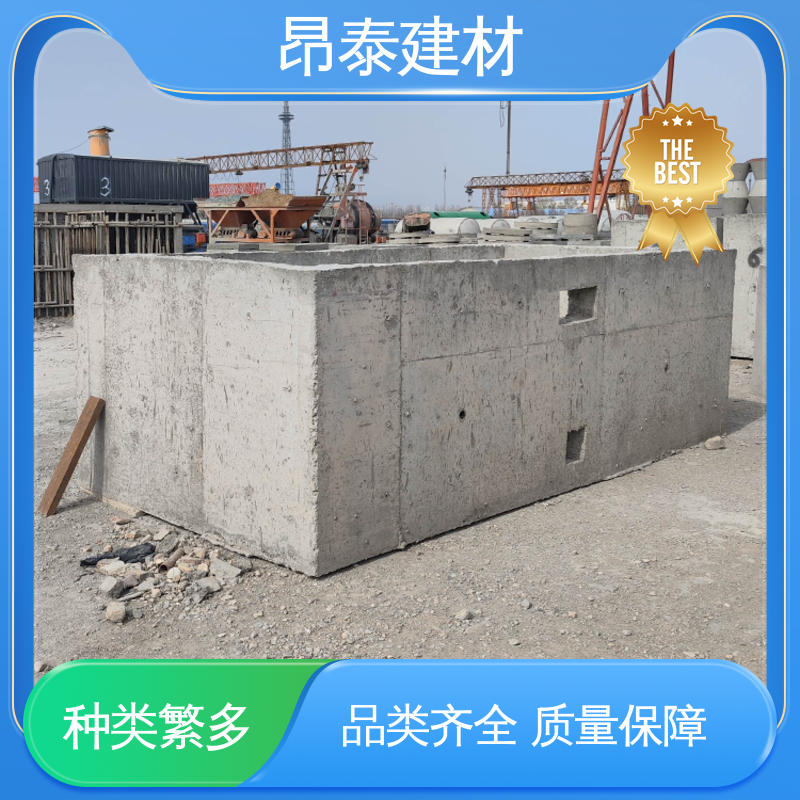 箱变基础 支持定制 实现快速供电 占地少干扰小 昂泰建材
