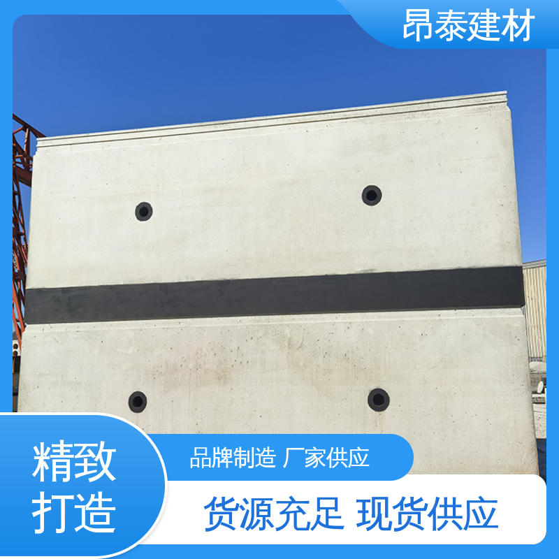 昂泰建材 施工噪音低环保 支持定制 混凝土管片 支撑地下结构体系