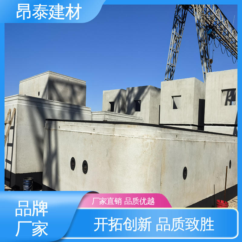 重量适中易吊装 混凝土管片 阻隔地下水渗透 昂泰建材