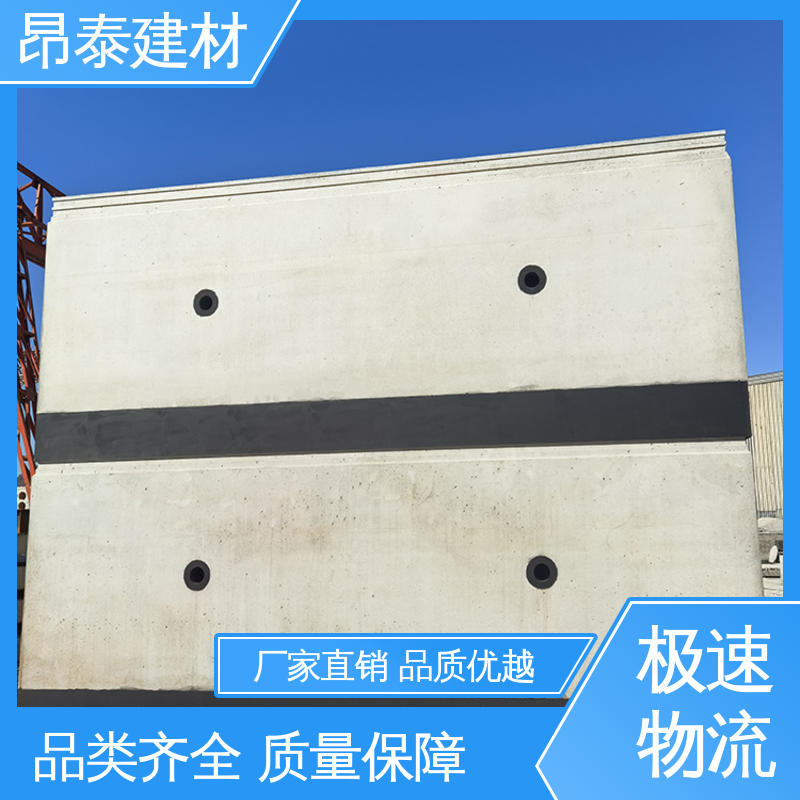 昂泰建材 顶管管片 阻隔地下水渗透 可穿越多种地质层 支持定制