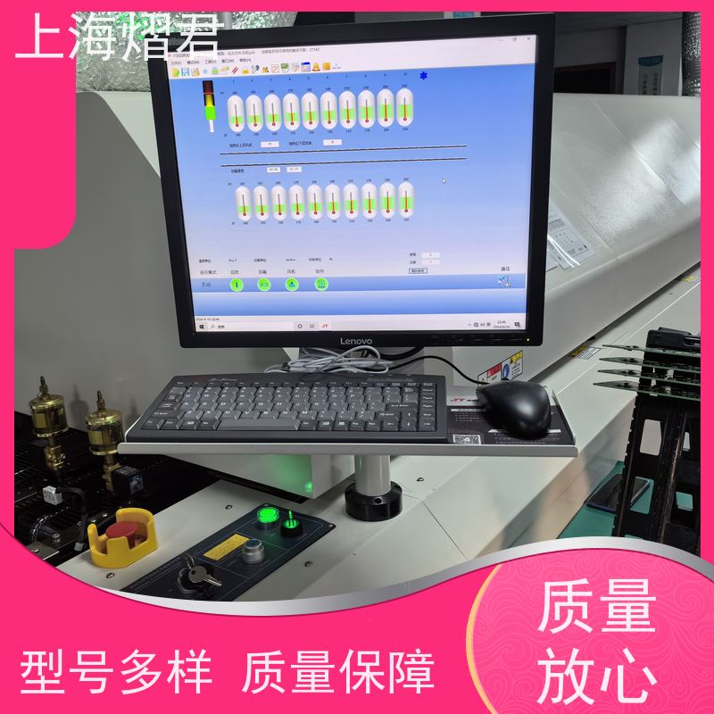 熠君 电路板贴片 高质量高效率 PCBA一站式服务