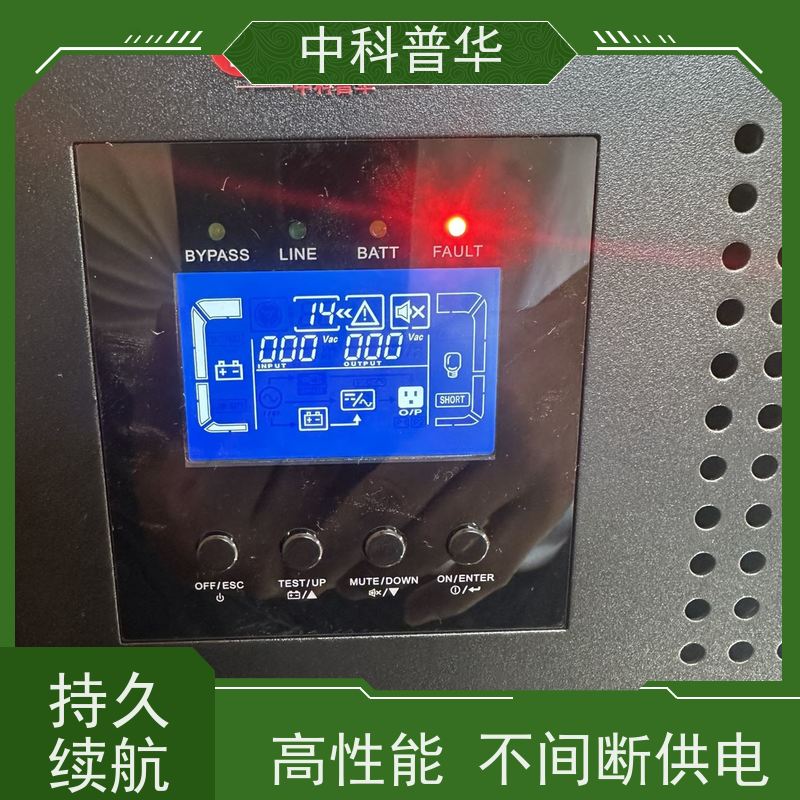 山特 SIU 1K 工业 UPS 标配隔离变压器 智能监控 不间断供电 多设备适配