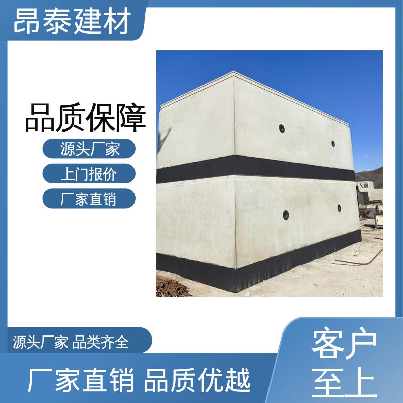 支撑地下结构体系 源头厂家 抗风险能力强 顶管管片 昂泰建材