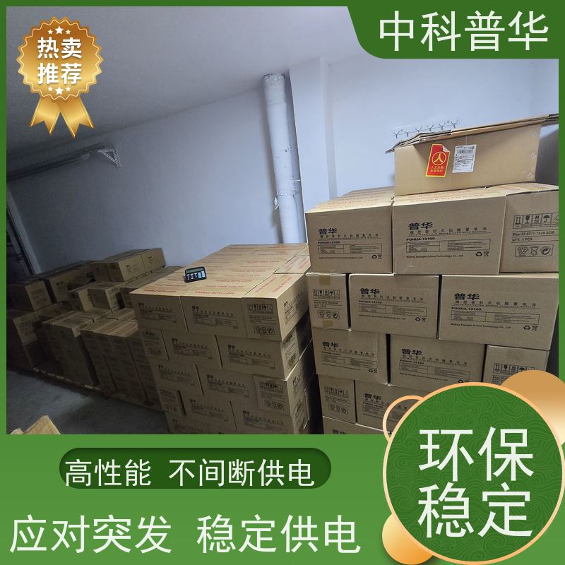 山特 Castle G7 机架式 2K UPS 办公服务器稳定供电