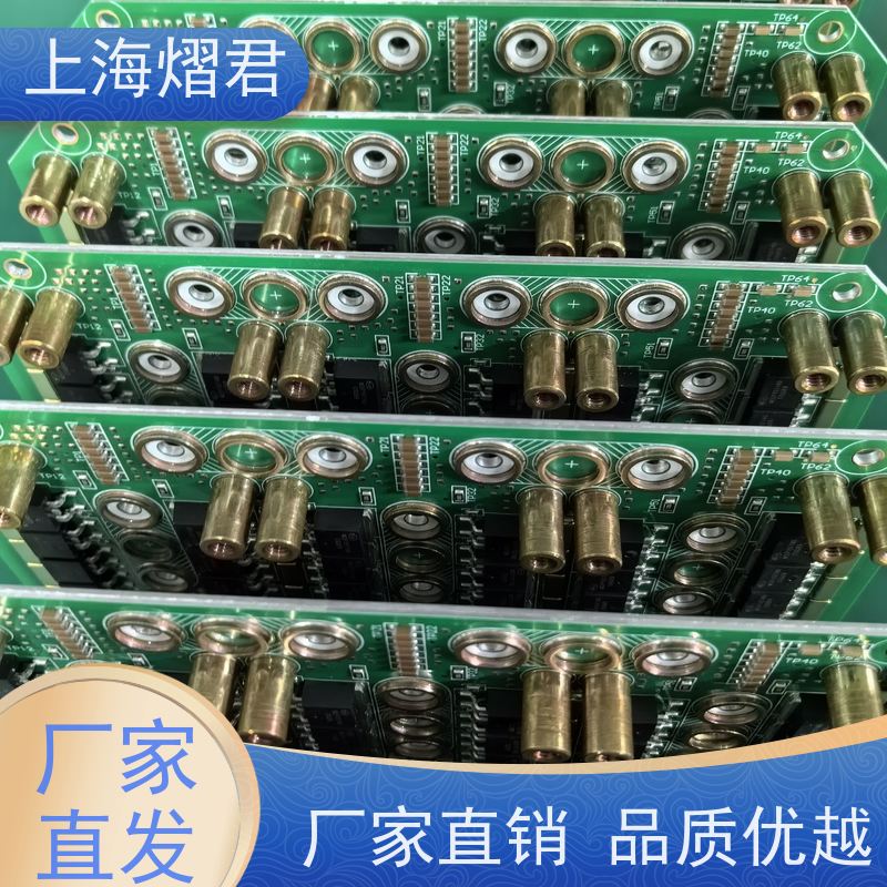 熠君 PCBA加工 高质量高效率 组装生产一站式服务