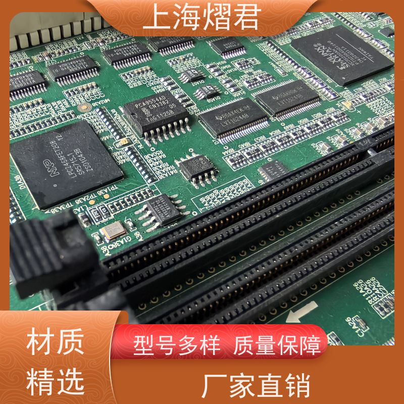 熠君 接插件焊接 包工包料 规格多样 批量定制 品质优良