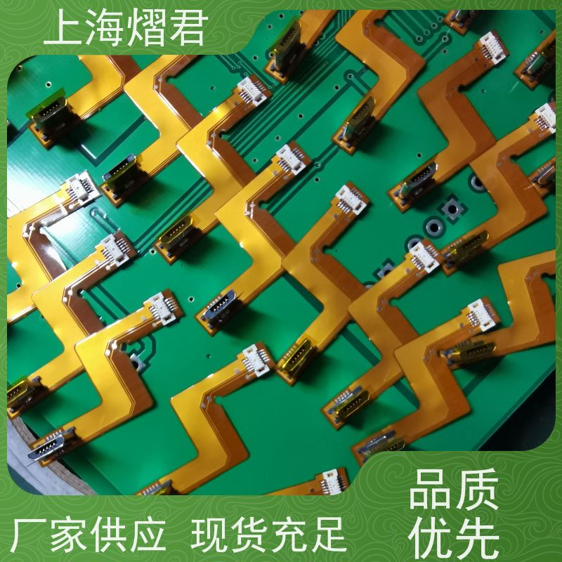 熠君 SMT贴片加工 高质量高效率 批量定制 品质优良