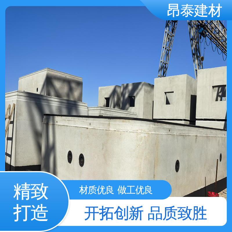 混凝土管片 提供地下作业空间 抗沉降稳定性好 昂泰建材