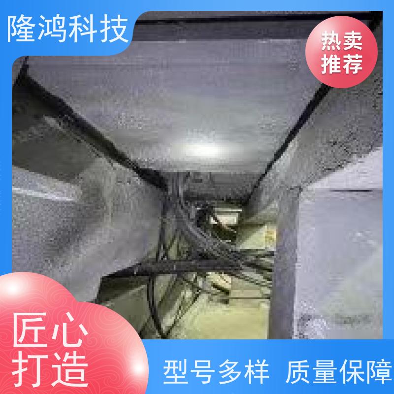 高分子防潮封堵剂喷涂型 抗腐蚀性好 防火防凝露堵料 使用寿命长