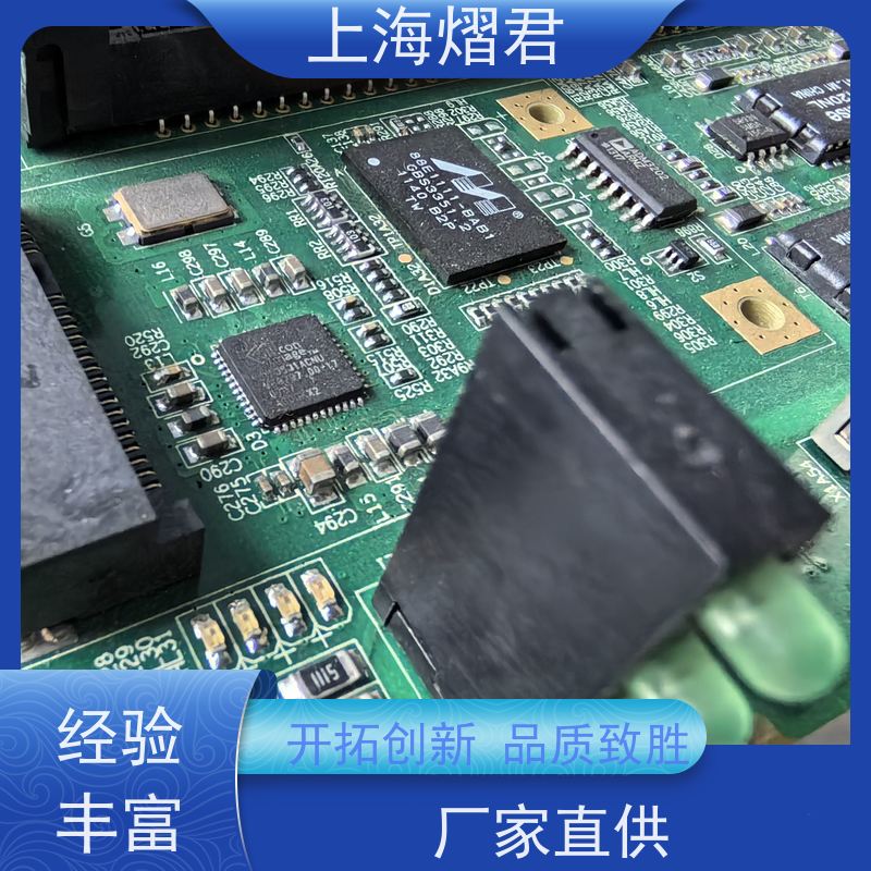 熠君 元器件代理 高质量高效率 供货稳定 品质保证