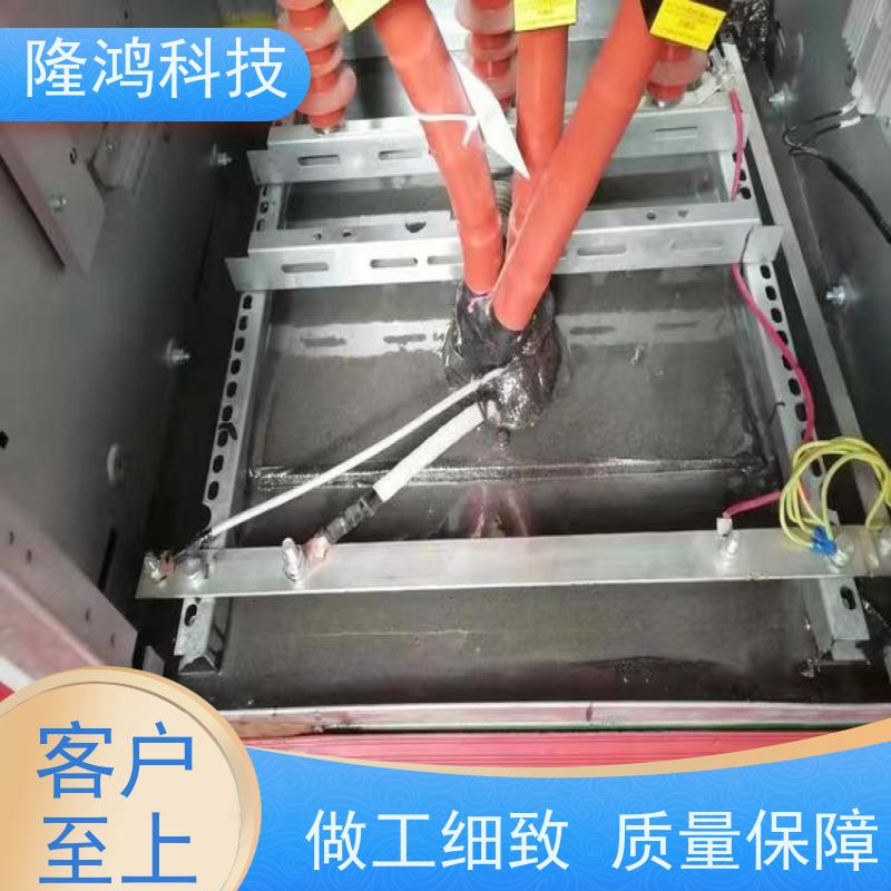 防凝露封堵剂 三防BBS封堵组料 电力防火防水密封材料