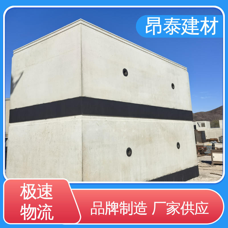 昂泰建材 高强度抗压抗裂 地铁管片 提供地下作业空间
