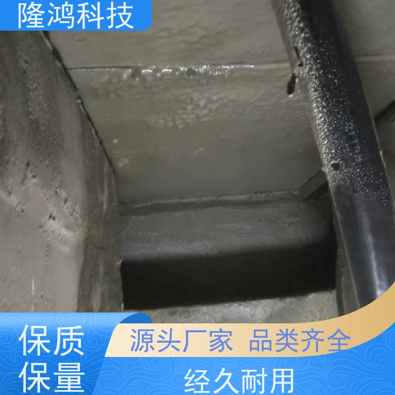 喷涂型高分子发泡密封剂 自喷式防潮防凝露封堵材料 带电喷涂封堵