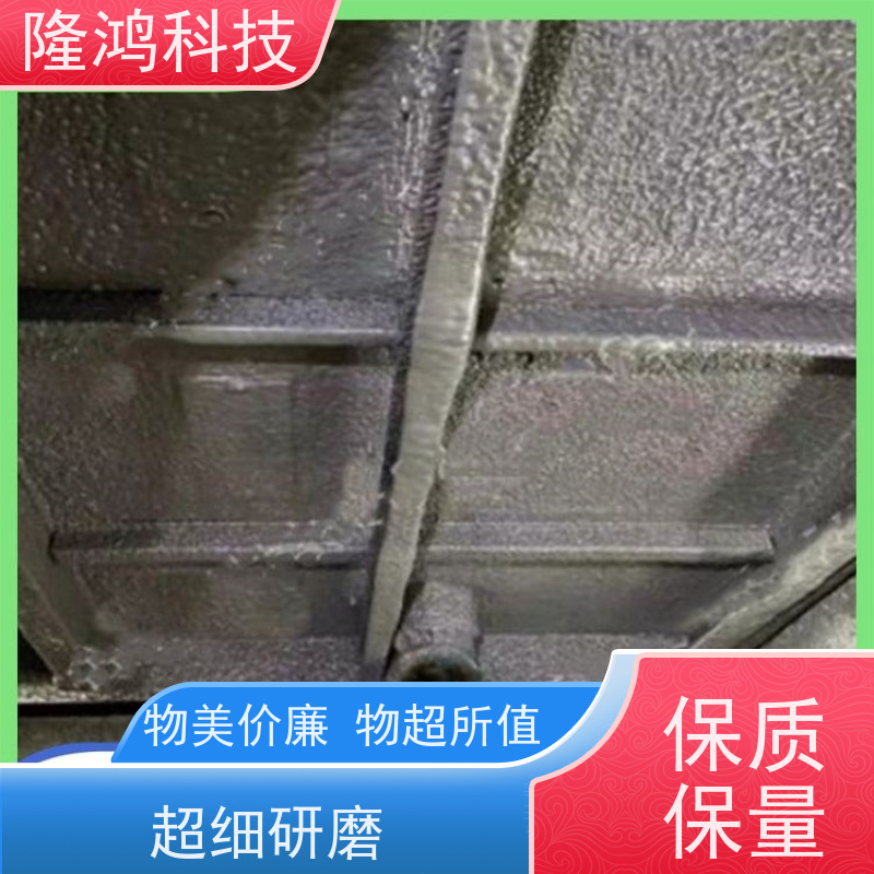 高分子喷涂型防潮封堵剂 用于进线孔洞 耐温性好 防凝露密封胶